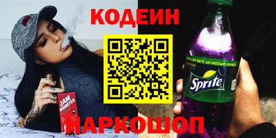 ECSTASY Бузулук