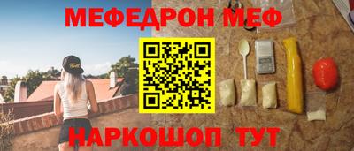 стаф Будённовск