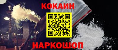 стаф Будённовск