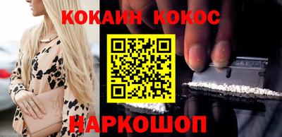 ECSTASY Бузулук