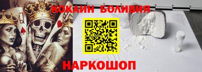 стаф Будённовск