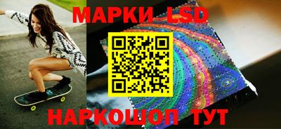 стаф Будённовск