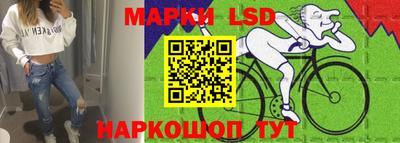 каннабис Бугуруслан