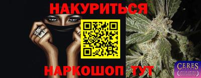 ECSTASY Бузулук