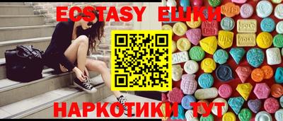 стаф Будённовск