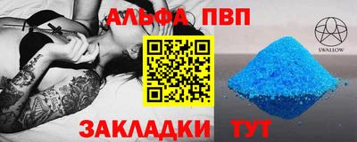 ECSTASY Бузулук
