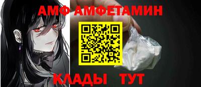 ECSTASY Бузулук