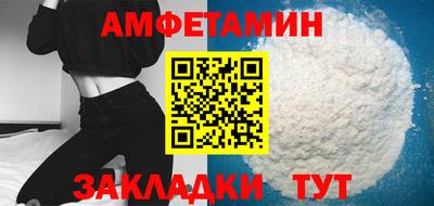 ECSTASY Бузулук