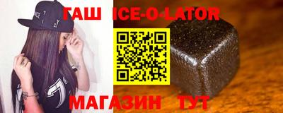 ECSTASY Бузулук