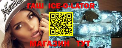стаф Будённовск