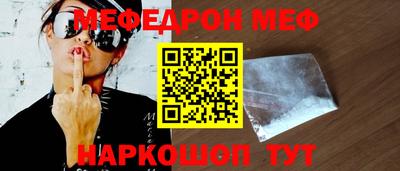 ECSTASY Бузулук