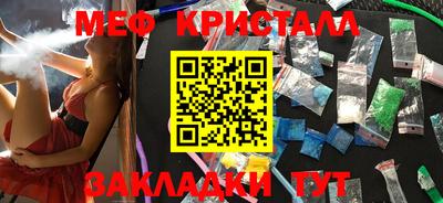 ECSTASY Бузулук